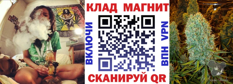 Что такое Сысерть БУТИРАТ APVP АМФ Меф Cocaine