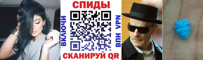 АМФЕТАМИН 98%  Сысерть 
