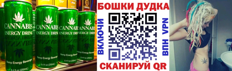 Cannafood марихуана  где найти   Сысерть 