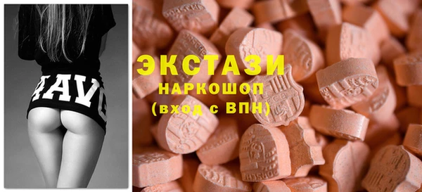 кокаин премиум Аркадак