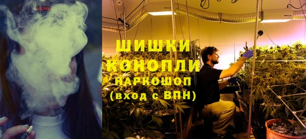 кокаин премиум Аркадак