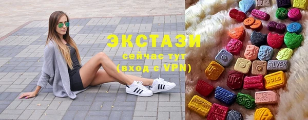 кокаин премиум Аркадак