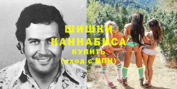 кокаин премиум Аркадак