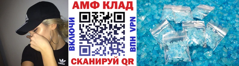 купить   Сысерть  Метамфетамин мет 