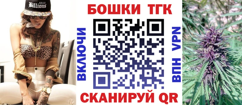 Каннабис SATIVA & INDICA  где купить наркоту  Сысерть 